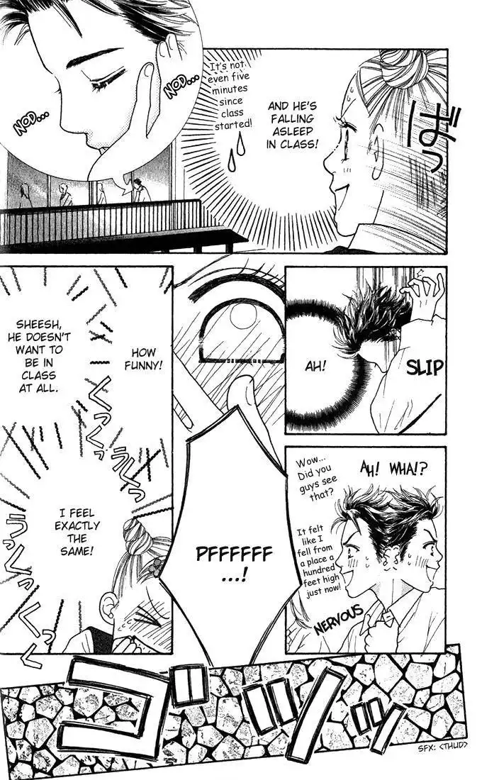 Parfait Tic Chapter 5 11